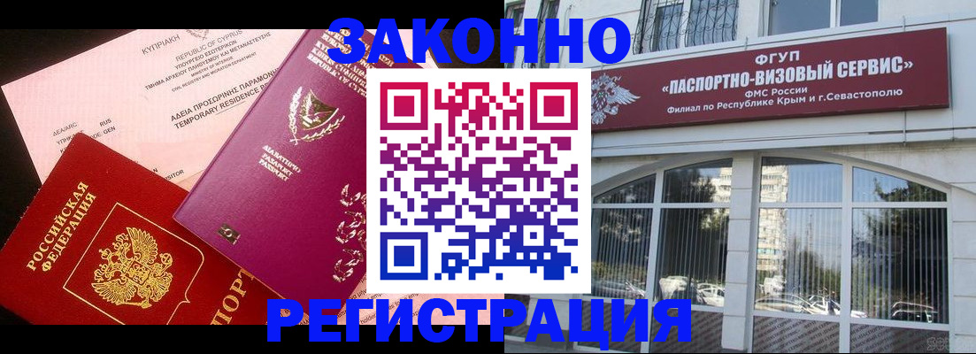 форма 3 в Нерюнгри